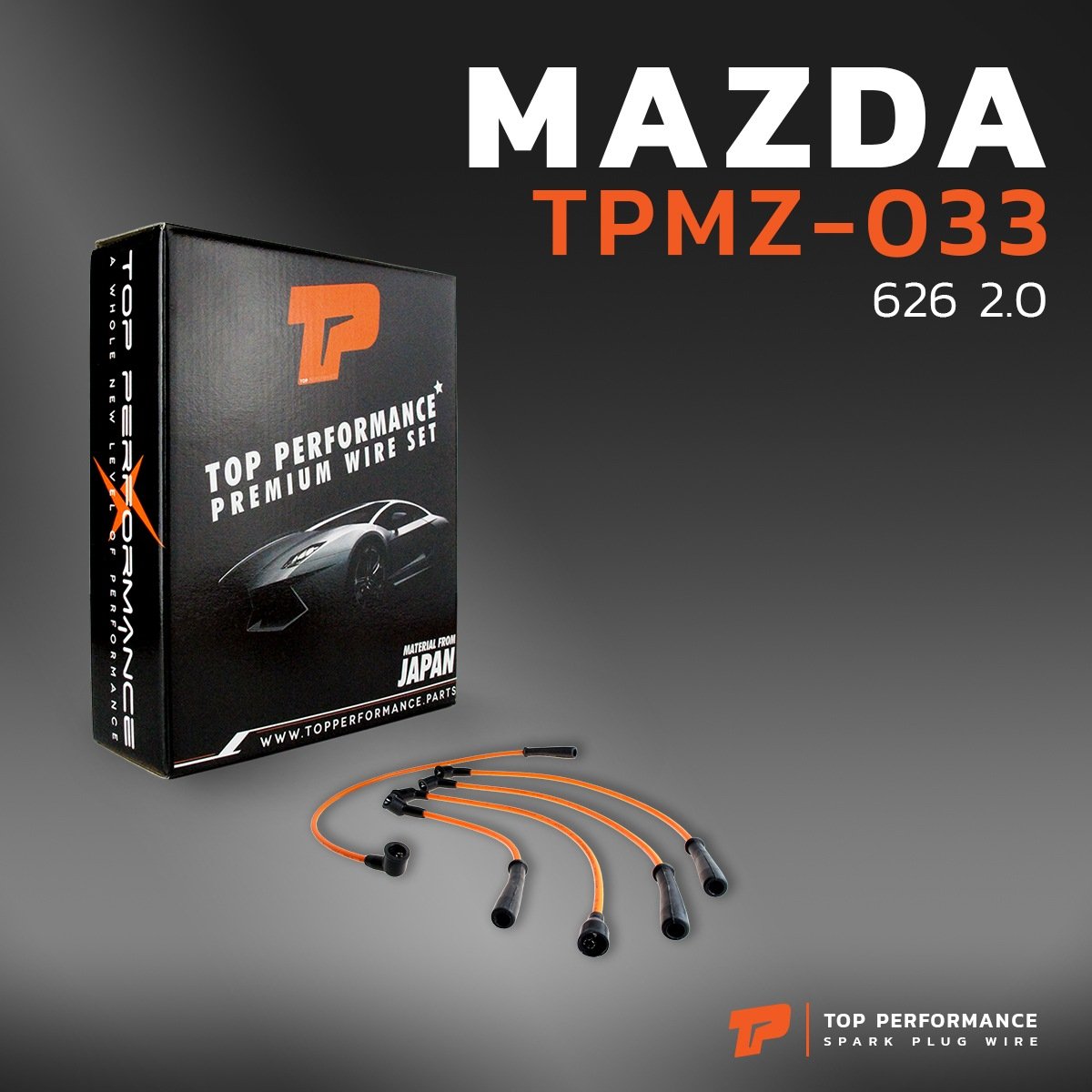 สายหัวเทียน MAZDA – 626 2.0 เครื่อง FE ตรงรุ่น – รหัส TPMZ-033 – TOP PERFORMANCE JAPAN