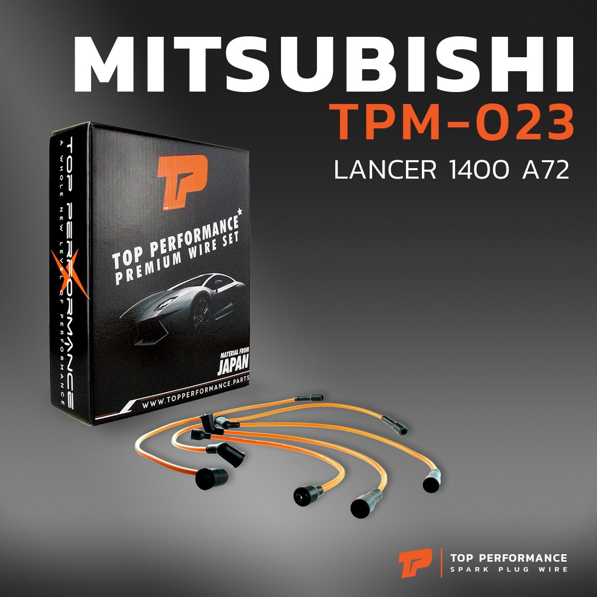 สายหัวเทียน MITSUBISHI LANCER 1400 A72 เครือง 4G30 ตรงรุ่น – รหัส TPM-023 – TOP PERFORMANCE JAPAN