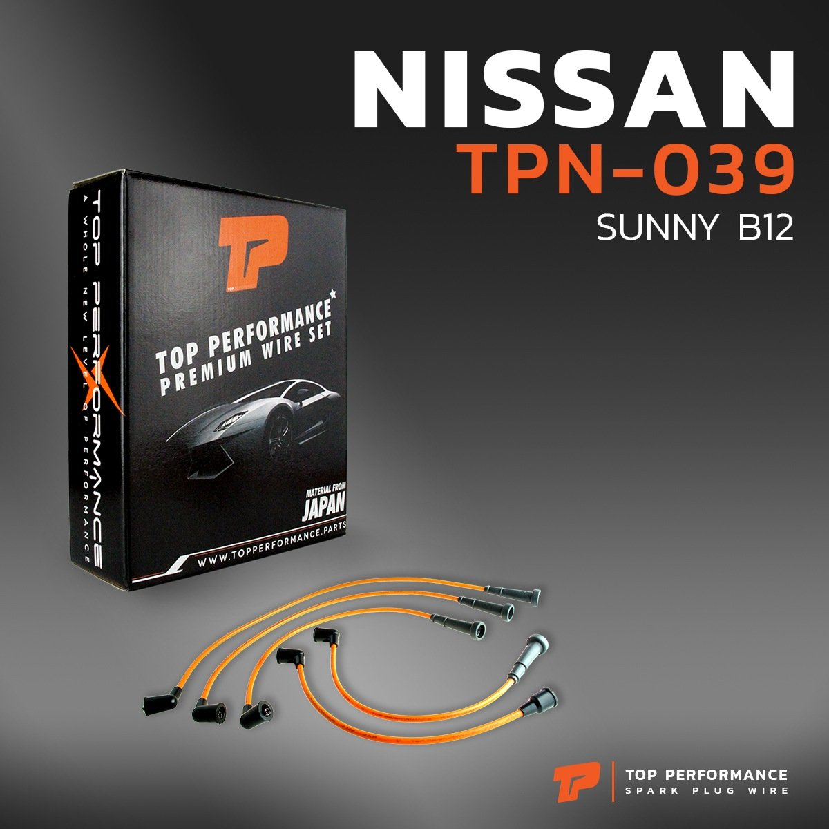 สายหัวเทียน NISSAN SUNNY B12 เครื่อง E15 – TOP PERFORMANCE MADE IN JAPAN – TPN-039 – สายคอยล์ นิสสัน ซันนี่