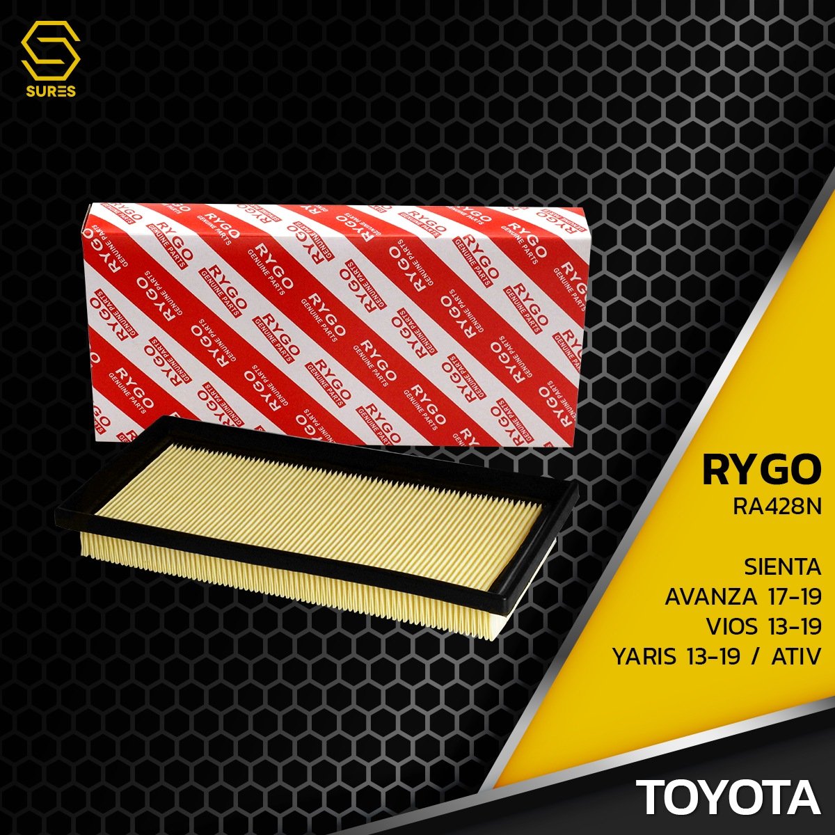กรองอากาศ TOYOTA AVANZA / SIENTA / VIOS / YARIS / ATIV – รหัส RA428N – AIR FILTER BY RYGO