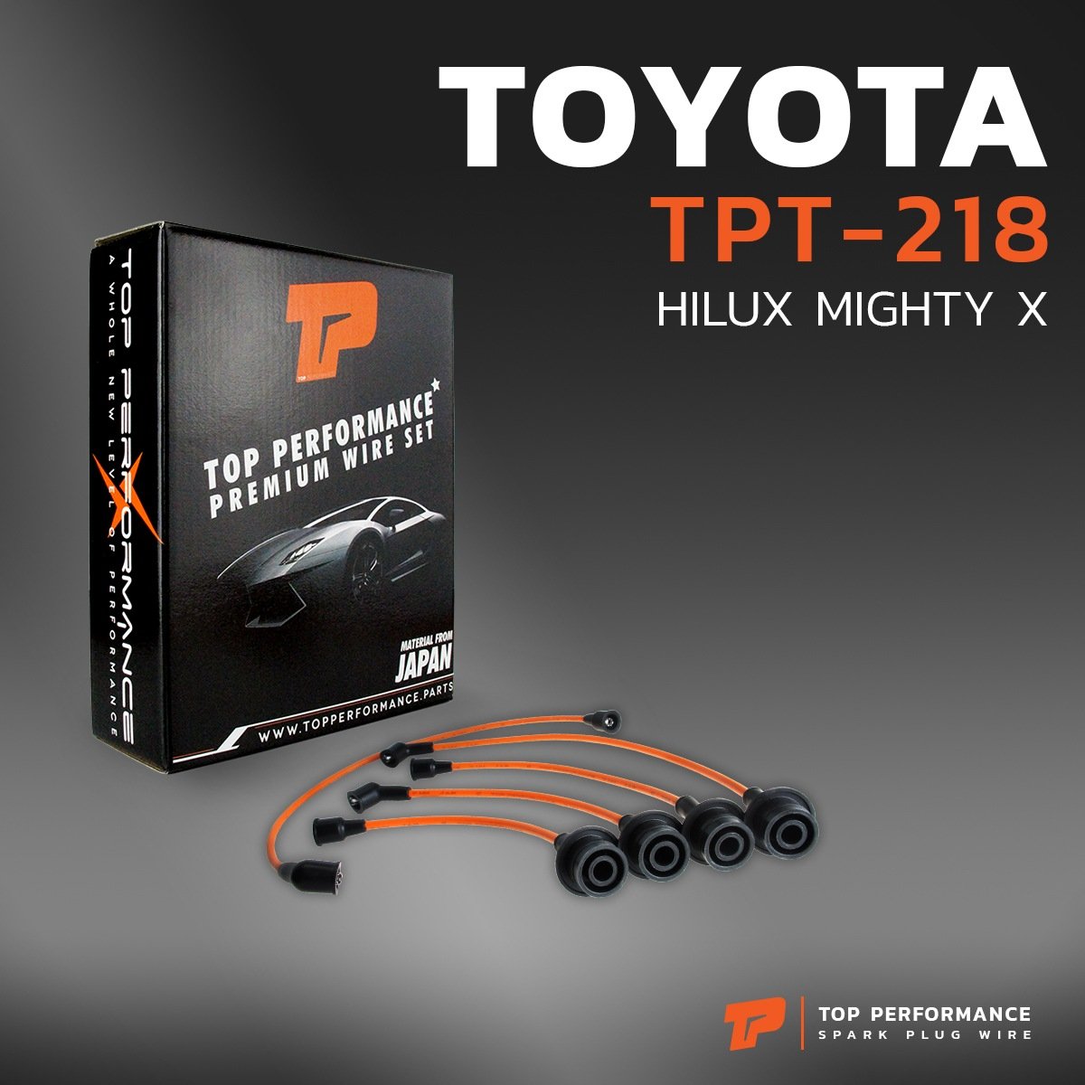 สายหัวเทียน TOYOTA HILUX MIGHTY X เครื่อง 4Y ตรงรุ่น – TOP PERFORMANCE JAPAN – TPT-218 – สายคอยล์ โตโยต้า ไฮลัก ไฮลักซ์ ไมตี้