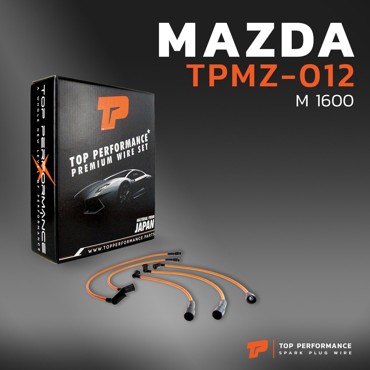 สายหัวเทียน MAZDA – M1600 / NA ตรงรุ่น – รหัส TPMZ-012 – TOP PERFORMANCE JAPAN