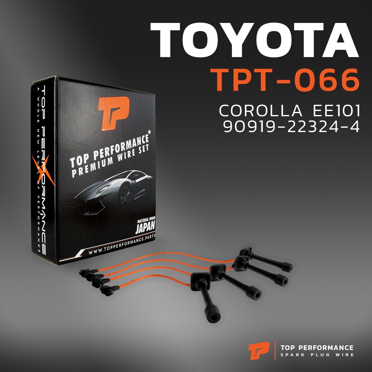 สายหัวเทียน TOYOTA COROLLA EE101 เครื่อง 4EFE / 5EFE – TOP PERFORMANCE JAPAN – TPT-066 – สายคอยล์ โตโยต้า
