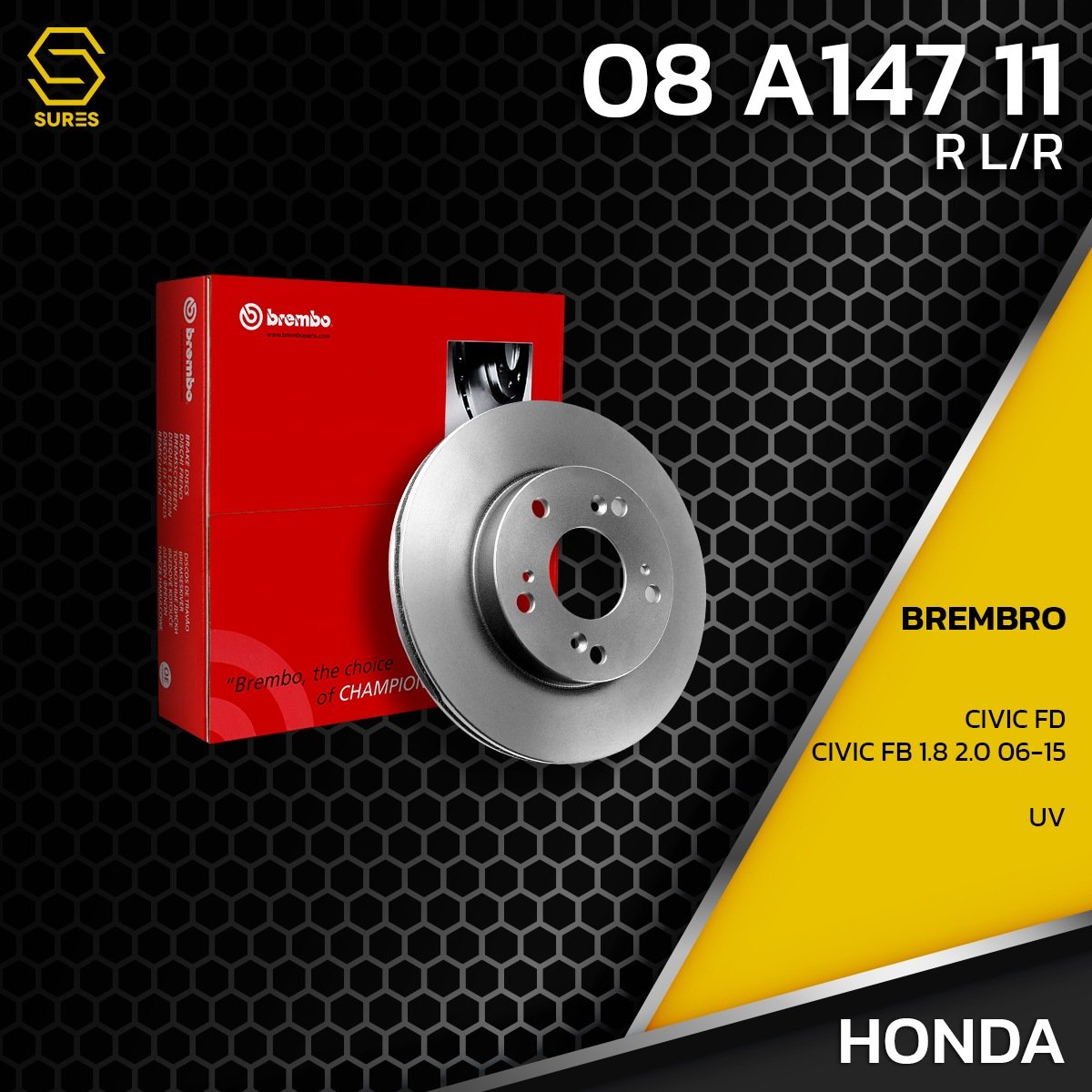 brembo จานเบรค หลัง HONDA CIVIC FD FB 1.8 2.0 06-15 / UV ตรงรุ่น 08.A147.11 – จาน ดีส ดรัม เบรค เบรก เบรมโบ้ แท้ 100% ฮอนด้า ซีวิค