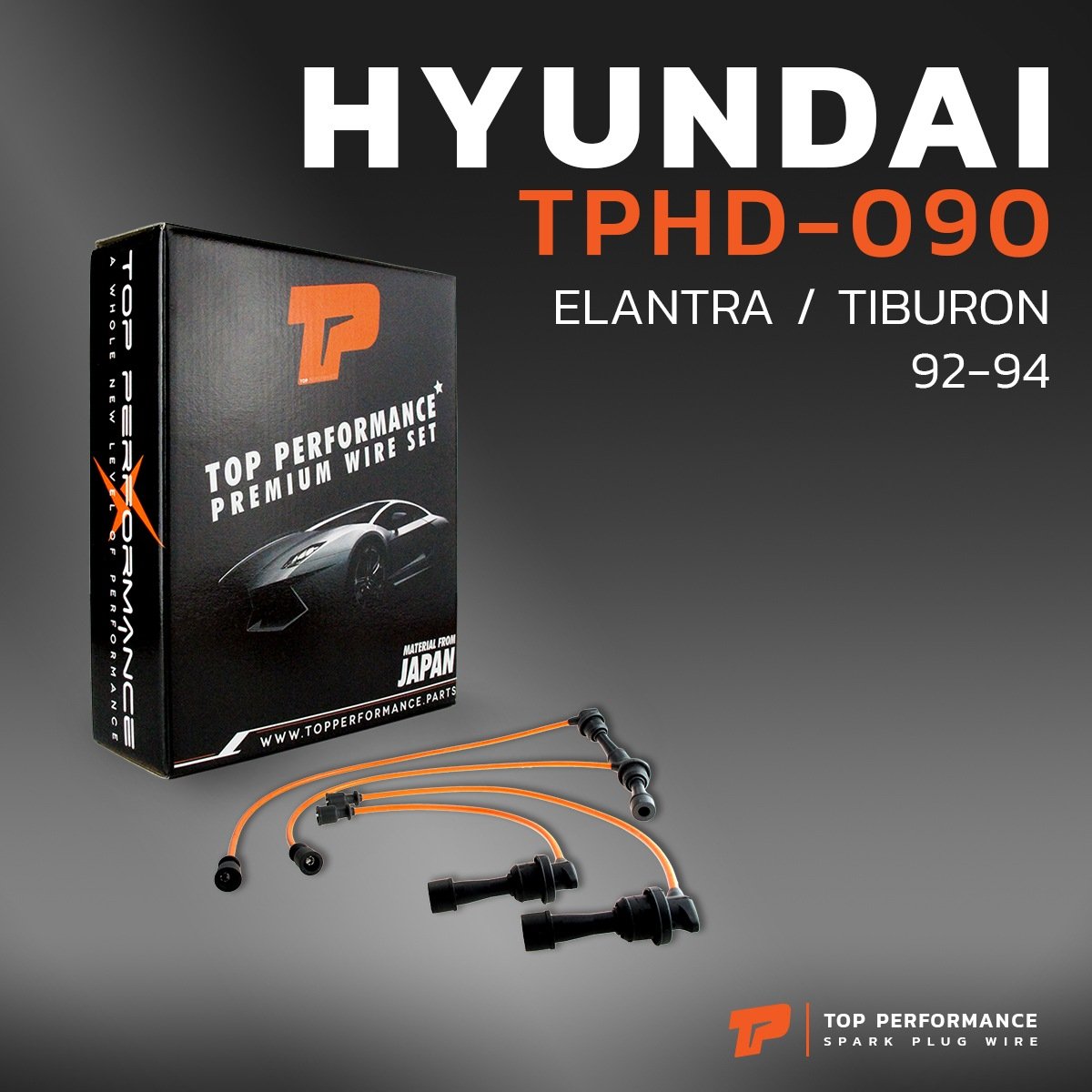 สายหัวเทียน HYUNDAI – ELANTRA / TIBURON ตรงรุ่น – TOP PERFORMANCE JAPAN – TPHD-090 – สายคอยล์ ฮุนได เอลันตร้า ทิบูรอน