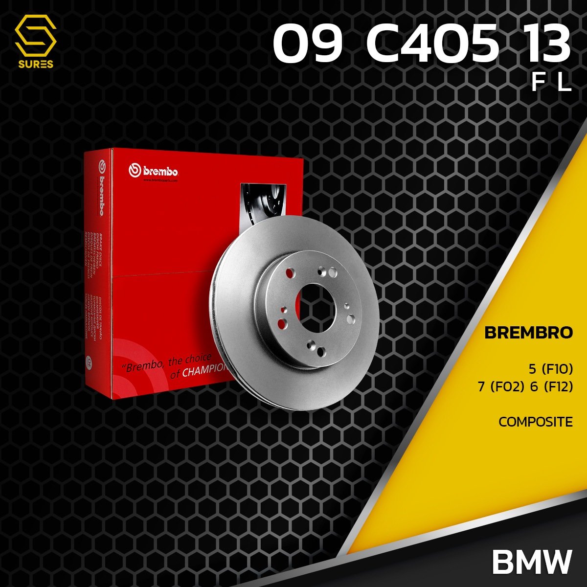 brembo จานเบรค หน้า BMW SERIES 5 F10 F11 / SERIES 7 F02 / SERIES 6 F12 / COMP HC ตรงรุ่น 09.C405.13 / 09.C406.13 – จาน ดีส ดรัม เบรค เบรก เบรมโบ้ แท้ 100% บีเอ็ม